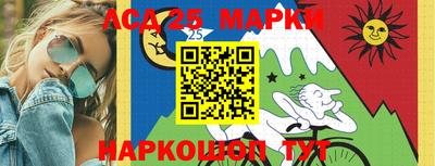 мефедрон мука Гусь-Хрустальный