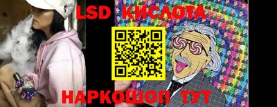 мефедрон мука Гусь-Хрустальный