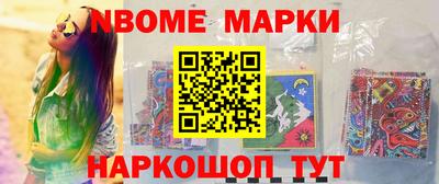 СК Гусиноозёрск