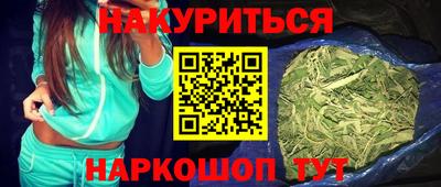 мефедрон мука Гусь-Хрустальный