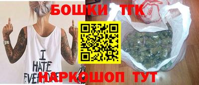 мефедрон мука Гусь-Хрустальный