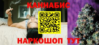 мефедрон мука Гусь-Хрустальный