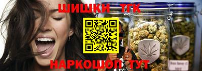 мефедрон мука Гусь-Хрустальный