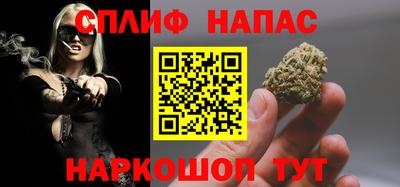 СК Гусиноозёрск