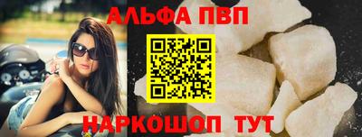 бутират Гусев