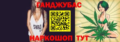 мефедрон мука Гусь-Хрустальный