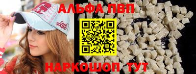 бутират Гусев