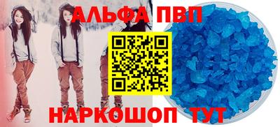 СК Гусиноозёрск