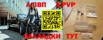 СК Гусиноозёрск