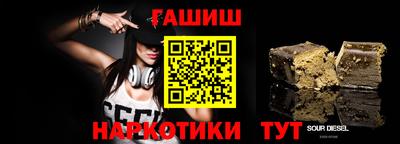 мефедрон мука Гусь-Хрустальный