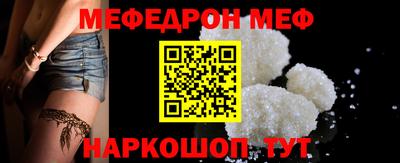 бутират Гусев